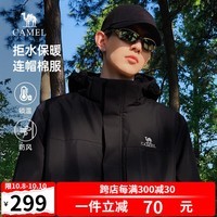 骆驼摇粒绒棉服男士加厚保暖户外防风登山服情侣外套秋冬季 幻影黑 男款 XL