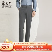 雅戈尔（YOUNGOR）西服裤男长裤TR裤裤子西裤保暖纤维弹力面料商场同款 灰色 180/88A