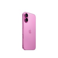 Apple/苹果 iPhone 16（A3288）256GB 粉色 支持移动联通电信5G 双卡双待手机