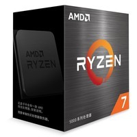 AMD 锐龙 新品CPU 7nm 65W AM4接口 盒装CPU R7 5700X