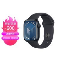 Apple Watch Series 9 智能手表41毫米午夜色铝金属表壳 午夜色运动型表带S/M【GPS款】MR8W3CH/A