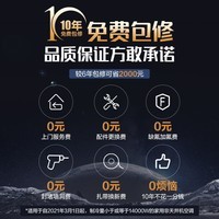 格力（GREE）云恬 智能WIFI控制 1.5匹1级能效 变频冷暖 挂机空调  自清洁 易拆洗 节能省电 1.5匹 一级能效 35机【15-20㎡】