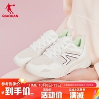 乔丹QIAODAN运动鞋女2024秋季休闲鞋舒适老爹鞋复古轻便跑步鞋子女