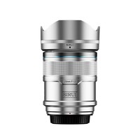 思锐（SIRUI）23mm F1.2 狙击手APS-C系列自动对焦电影镜头适用于富士X索尼E尼康Z卡口大光圈人像定焦