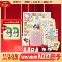 INSTAX富士instax mini Link 3 手机照片打印机 快乐升维玫瑰粉礼盒+白边相纸40张