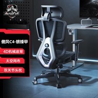 C4幤ѧ羺ε ð칫 Ӿ ϰ