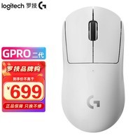 ޼G PRO WIRELESSϷgpwƨһ GPWԼ GPW-