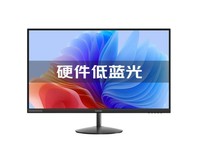 SANC盛色 24.5英寸显示器 硬件低蓝光 100Hz IPS面板 广色域不闪屏可壁挂 电脑办公显示屏OF25