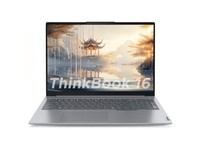 ThinkPad联想笔记本电脑ThinkBook 16+ 2024 AI全能本 英特尔酷睿Ultra7 155H 16英寸 32G 1T 2.5K 120Hz