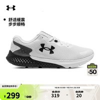 安德玛（UNDERARMOUR）Charged Rogue 3男子运动跑步鞋3024877 白色104 45.5