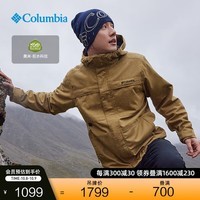 Columbia哥伦比亚户外24秋冬新品男拒水抓绒内胆三合一外套WE9701 257 2XL (190/104A)