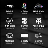 微星（MSI）RTX 4060 Ti 魔龙姬X万图师全新台式电脑电竞游戏宣染设计智能学习独立显卡 4060 魔龙X 8G