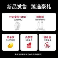 漫步者（EDIFIER）W830NB头戴式主动降噪蓝牙耳机  蓝牙5.4  96小时超长续航  沉浸式空间音频  云影灰