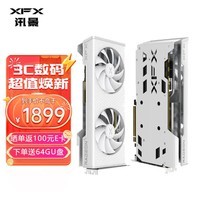 讯景（XFX) RX 6750 GRE 海外版12GB/雪狼版 10G电脑游戏A卡独立显卡 RX 6750GRE 雪狼版 10G