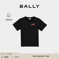 BALLY巴利男士黑色圆领印花T恤6302825 多色 XS