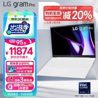 LGgram Pro 2024 evo Ultra7 16英寸AI轻薄本2.8K OLED屏长续航笔记本电脑（32G 1TB 白）游戏AI  PC