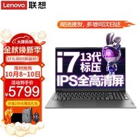 СPro16ʼǱ 2024ȫ±ѹi9ѡ2.5Kư칫ϷVѧᳬᱡ X3 i7-13620H 32Gڴ 2TB̬ IPSȫ ϷԿ ȫ