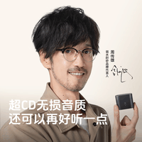 弱水时砂【周传雄推荐】earfree i5无线蓝牙耳机入耳式主动降噪hifi音质运动跑步游戏电竞耳机2024新款正品 远天蓝