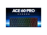 迈从（MCHOSE）Ace 60Pro/68磁轴键盘 RT电竞游戏客制化机械有线连接全键热插拔网页驱动无畏契约 (15天内发货)Ace 60 Pro 蓝冰磁轴