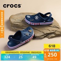 卡骆驰crocs洞洞鞋贝雅卡骆班轻便耐磨一脚蹬休闲鞋|205089 深蓝/辣椒红-4CC 43 (270mm)