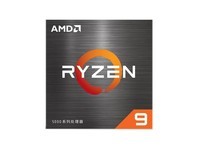 AMD 锐龙R5/R7 4500 5600X 5700G 5800X 5950X盒装CPU处理器 R9 5950X 散片CPU