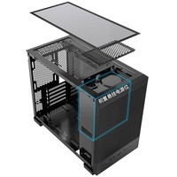 大水牛（BUBALUS）寒武纪 玄铁版 黑色 台式主机电脑机箱(前置悬挂电源位/支持M-ATX/240水冷位/全面透风)