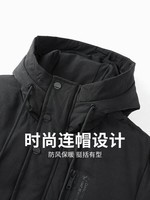 与狼共舞【高密防风】白鹅绒羽绒服男士中长款2024秋冬轻暖连帽外套7786 黑色001 165/84A/S