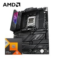 AMD 锐龙R9 7950X3D搭ROG STRIX X670E-E GAMING WIFI 主板CPU套装