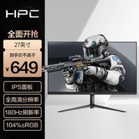 HPC 27Ӣ FHD ԭ180Hz FastIPS 1ms GTG HDR10 ɫ 羺ϷʾHH27FIX