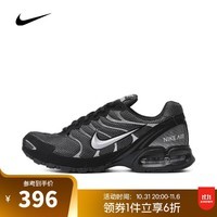 耐克NIKE【滔搏运动】春夏男子AIR MAX TORCH 4板鞋/复刻鞋 343846-002 39