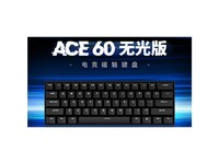 迈从（MCHOSE）Ace 60Pro/68磁轴键盘 RT电竞游戏客制化机械有线连接全键热插拔网页驱动无畏契约 (7天内发货)Ace 60 无光版 蓝冰磁轴