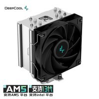 九州风神（DEEPCOOL）玄冰500风冷散热器（加宽塔体/不挡内存/PWM风扇/240W/多平台易安装)