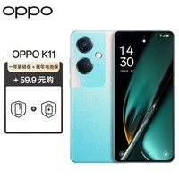 OPPO K11 12GB+512GB 鱣һ+ر꡿