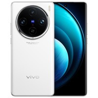 vivo X100 Pro 蔡司APO超级长焦 蓝晶×天玑9300 5400mAh蓝海电池 自研芯片V3 手机 白月光 16GB+1TB