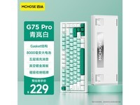 ӣMCHOSEG75ƻеgasketṹ ģ2.4G// ȫȲε羺Ϸ칫 G75 Pro ᰰ-ĨV2