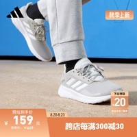 adidas DURAMO 9训练备赛竞速轻盈疾速跑步运动鞋男子阿迪达斯 灰/白 44.5(275mm)