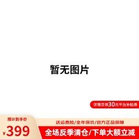 鸭鸭（YAYA）奢金羽绒服情侣男女同款2024年冬季新款极寒长款过膝加厚保暖外套 卡其色 L（建议130-145斤）