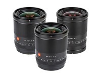 唯卓仕13mm F1.4自动对焦镜头APS-C画幅富士口索尼口尼康口大光圈适用X/E/Z卡口微单相机超广角定焦镜头 AF 13/1.4 Z（尼康Z卡口） 官方标配