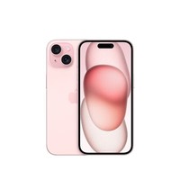 Apple iPhone 15 支持移动联通电信5G 双卡双待手机 官网标配 粉色 128GB