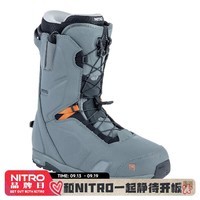 NITRO雪鞋STEP ON快穿TLS抽绳全能滑雪鞋单板雪鞋2324男款快穿滑雪靴 男款TLS灰色 42(内长270mm)