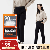 网易严选 【22秋冬新品】一条可以过冬的羽绒裤女（重复） 黑色 S(160/64A)