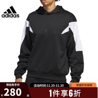 阿迪达斯 （adidas）男子运动休闲连帽卫衣套头衫IC0218 IC0218 L