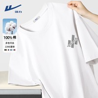回力短袖t恤男生夏季潮牌美式圆领半袖男生纯棉宽松百搭五分袖上衣 白#JHL三斜杠 L