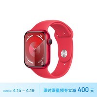 Apple/ƻ Watch Series 9 ֱGPS45׺ɫ ɫ˶ͱS/M MRXJ3CH/A