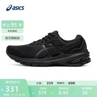 ASICS亚瑟士 女鞋稳定支撑跑步鞋透气运动鞋宽楦舒适跑鞋 GT-1000 11 (D) 黑色 37