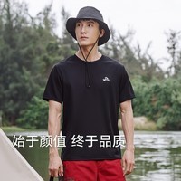 伯希和（Pelliot）速干T恤男女户外夏季短袖运动速干衣跑步百搭圆领快干衣 【男】曜石黑 L