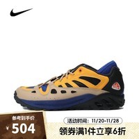 耐克NIKE【滔搏运动】男子ACG AIR EXPLORAID板鞋/复刻鞋 FJ1920-400 38.5