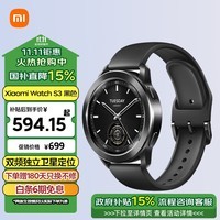 СףMIXiaomi Watch S3 ɫ 47mm ֧СSU7Կ OS ȫѪ ˶ֱ б Ů