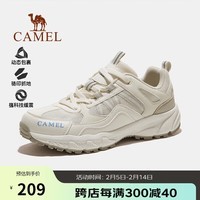骆驼(CAMEL)【盘龙】夏季户外登山鞋男女越野运动跑鞋防滑徒步鞋FB22236784T