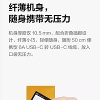 华为超薄氮化镓原装66W充电器超级快充mate40 30 mate50Pro MateBook X|E|D笔记本电源适配器通用 华为66W超薄氮化镓+6A数据线0.5米 66瓦